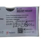 Шовный хирургический рассасывающийся материал «OPTIME» (Франция)